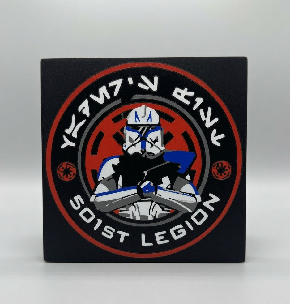 Star Wars 501st Legion Clone Trooper LED Light Box – Customizable Illuminated Sign